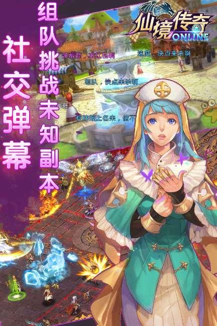 谷医堂谷方益元:月经推迟是因为身体“缺血”吗?