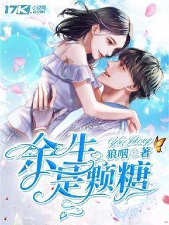 透过数据看“新”意:中国经济利好因素正在积蓄发展新动能