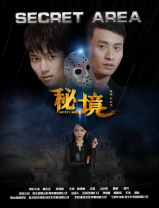 《奇葩说》新辩题：老婆年薪百万要不要当全职爸爸，你怎么看呢？