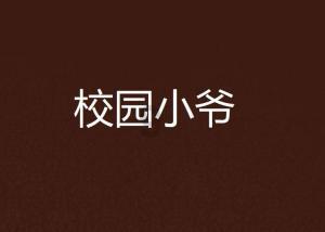 哈尔滨火了，全国城市应该学习什么？