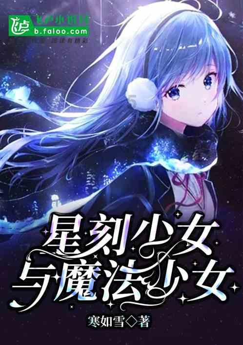 火柴人拯救大冒险