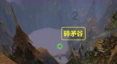 铁甲战神