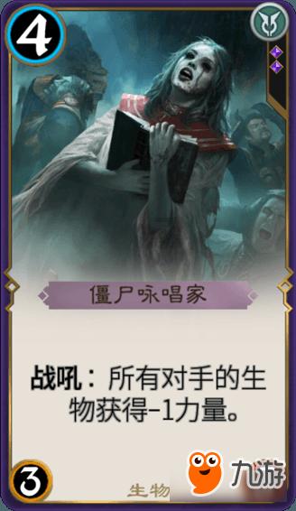 上班族救援