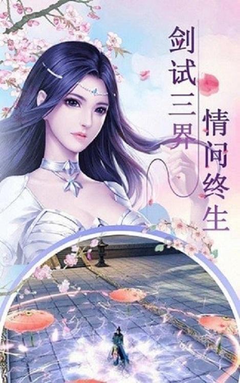 虫虫助手下载