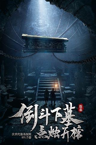 Tfboys点球大战