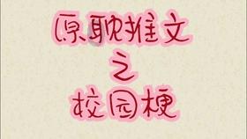 寒潮大风暴雪三预警齐发，局地降温16℃ 。南方将开启暴雪模式