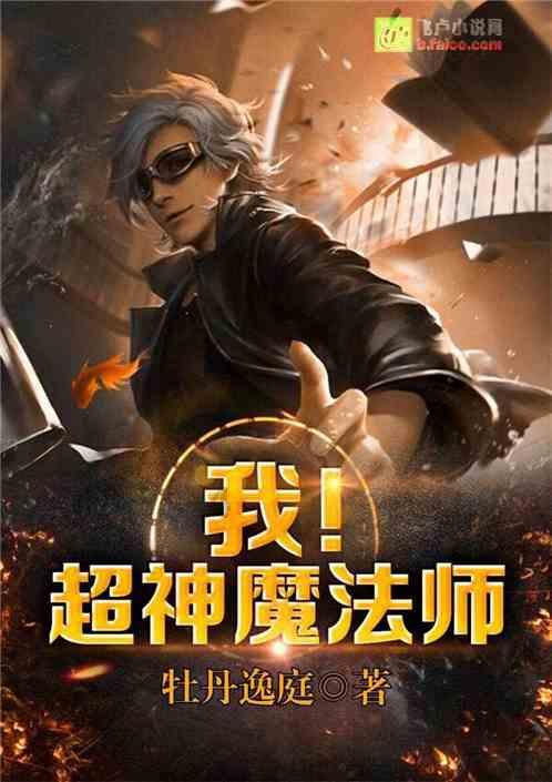 救援时尚的女孩