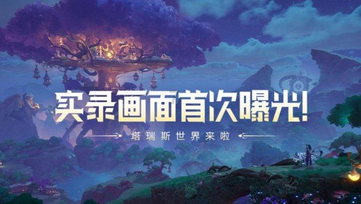 逃离酒品加工厂
