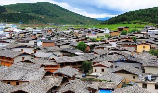 失地农民保险和社保可以合并吗游戏画面