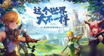 热血江湖服务端服务器架设教程