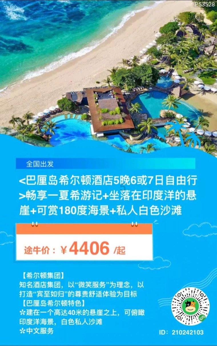 逃离上锁的房屋