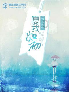 章鱼喷墨汁