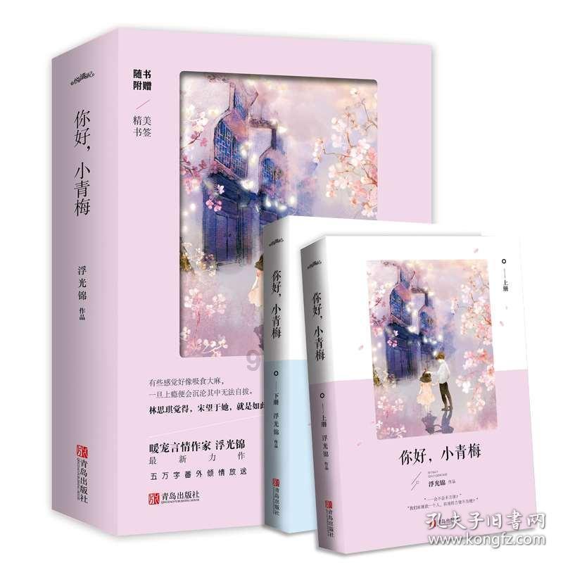 小猫钓鱼开船版最新版下载