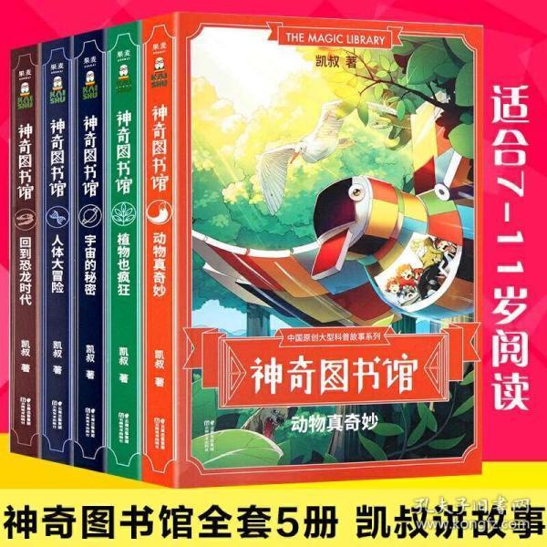 明朝统治多少年知识星球-专注知识分享与交流平台
