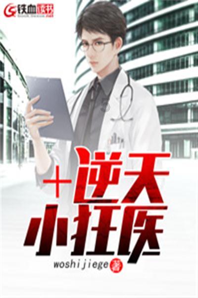 网友把哈士奇画得栩栩如生，可仔细一看后却被眼前一幕逗乐了
