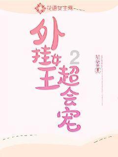 在职场中应该如何跟自己身边的同事交往好？