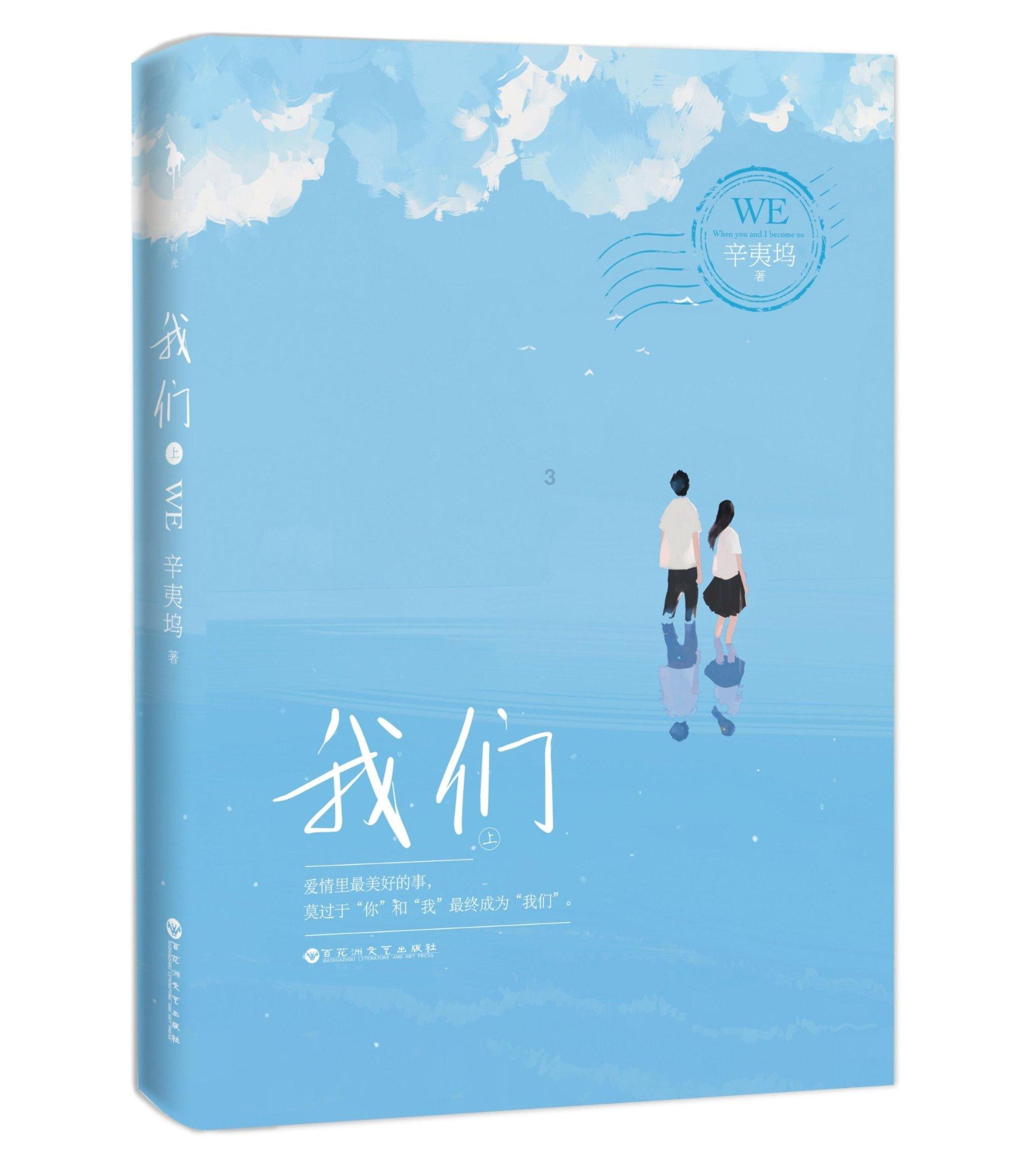 里约奥运会