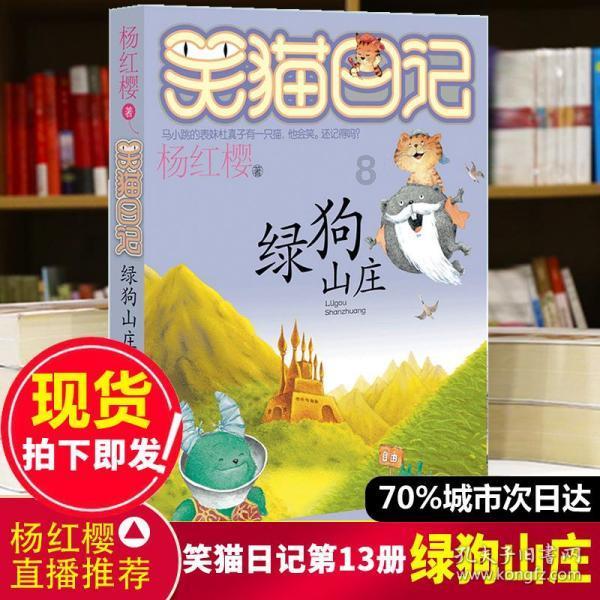 小猫钓鱼正版下载中文版