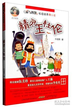 “炒地图”行情开启！海南、福建股相继爆发，“地名+国资”或成热点，这11股目前仍破净
