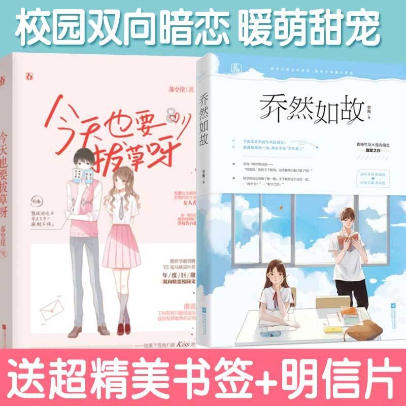 脑洞小老弟无实名认证