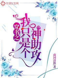 脑洞小老弟无实名认证