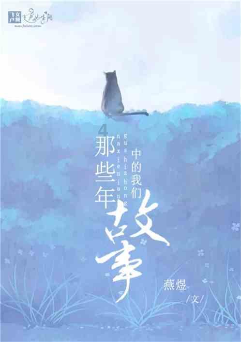 违规动火施工酿成特大事故