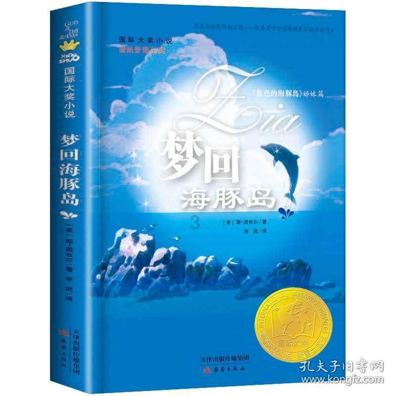 红旗EHS7申报图曝光,外观延续概念车设计,有望2月上市