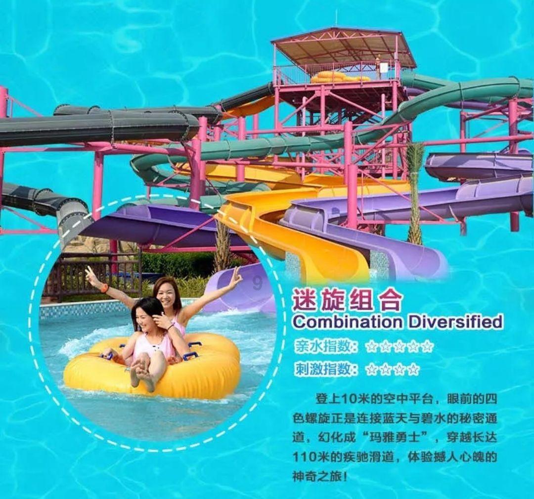法 • 视界 | 30吨油罐车泄露 贵阳消防紧急排险