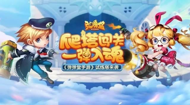 真情帮扶解民忧“送医送药”暖民心
