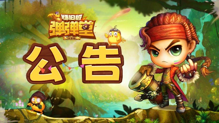 突破百项前沿关键核心技术