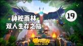使命召唤OL