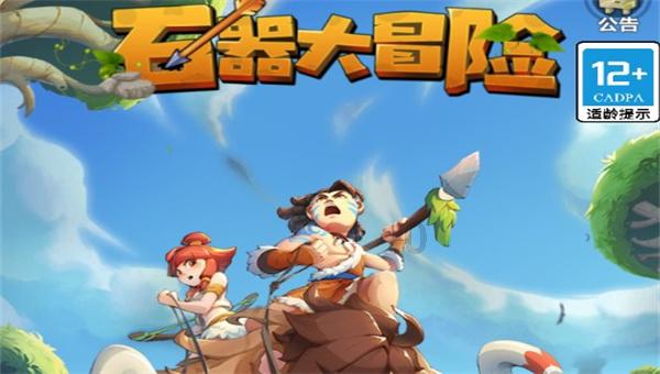 春运购票攻略：预填购票信息，车票发售时直接提交订单购票