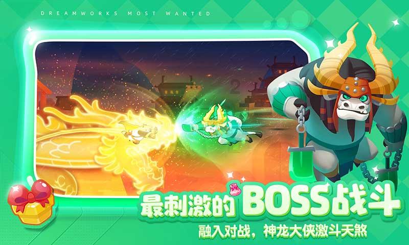 超三国无双3