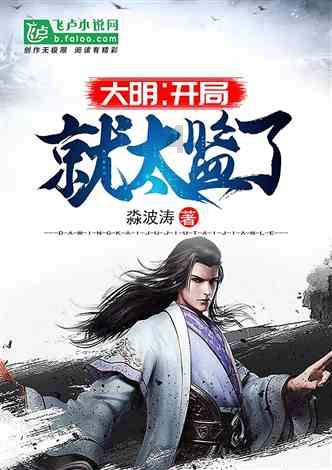 学校为什么要分尖子班和普通班？其目的是什么？