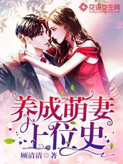 救援蒙克