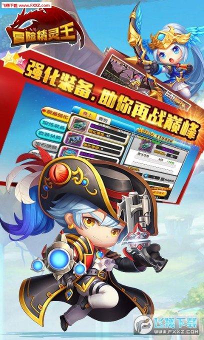 美丽大城市拼图