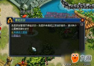 拍《甄嬛传》时导演郑晓龙发现蓝盈莹私自加戏,可他却说:太棒了