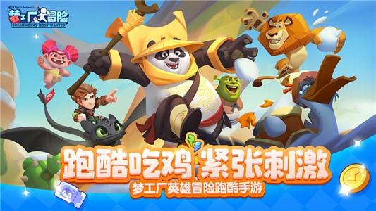仁清法师：当你发心为众生服务的时候