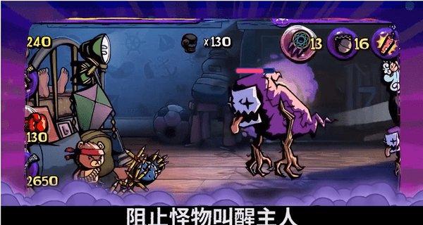 中航产融:计提减值准备超10%,净利润减少12亿元