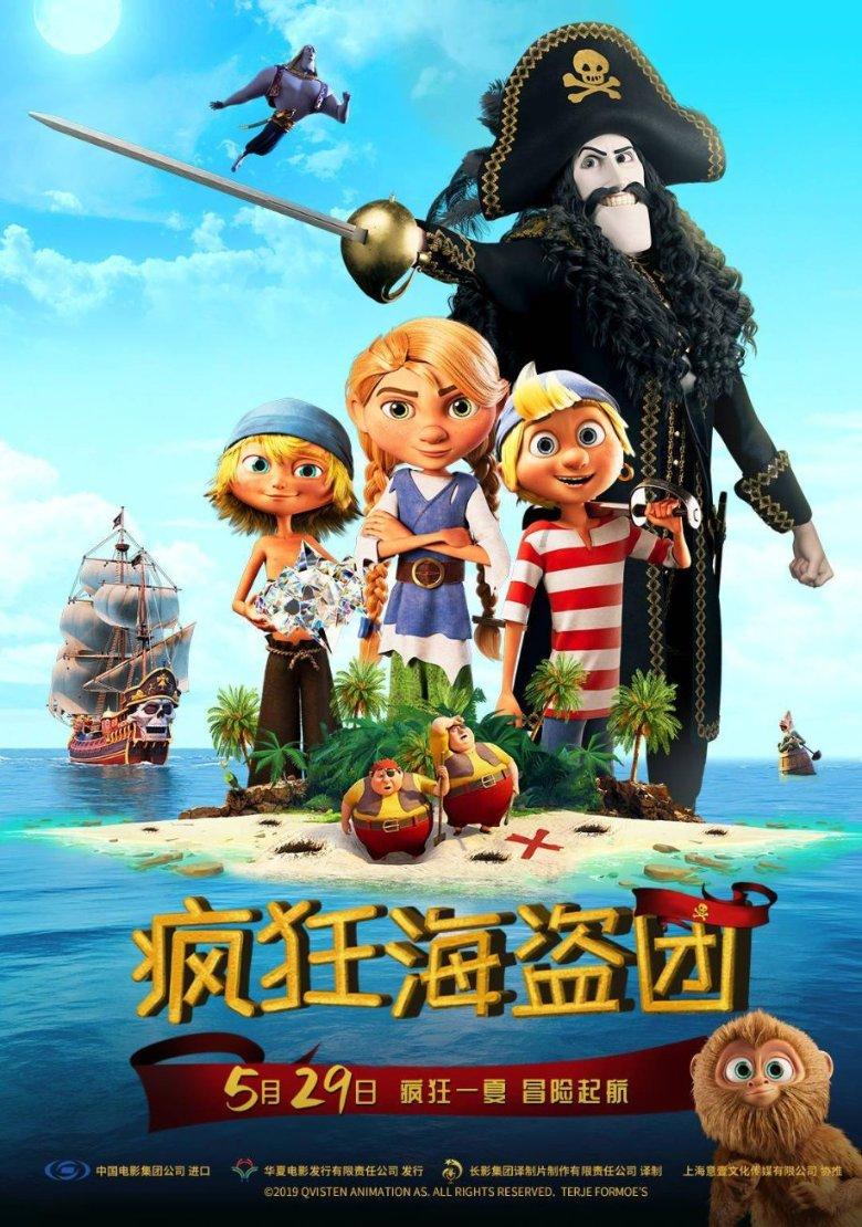 火患无情，警钟长鸣！