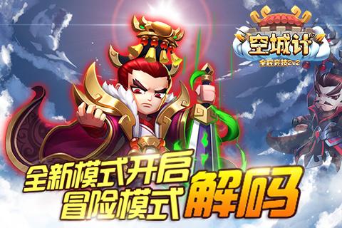 鄂尔多斯工业互联网开发者大会举行 李理出席 杜汇良致辞