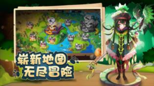僵尸过人行道