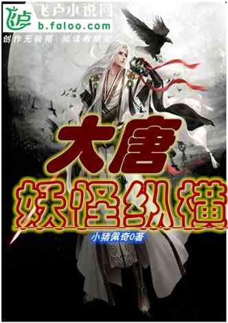 中年男逃脱