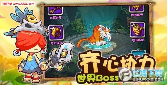 逃离整洁房屋
