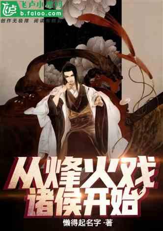不可错过的PDF转图秘籍,高效又实用!