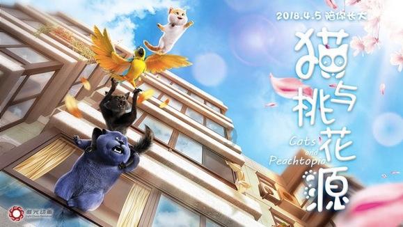 铁甲战神