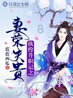 迷你高尔夫大挑战