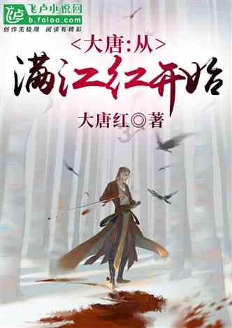 逗小猴开心系列183