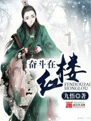边境之旅