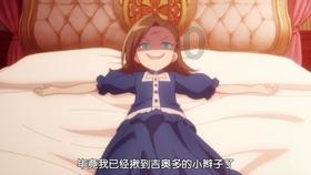 时尚女王颁奖典礼